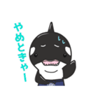 イーガくん（個別スタンプ：32）