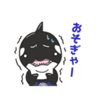 イーガくん（個別スタンプ：33）