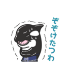 イーガくん（個別スタンプ：34）
