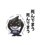 イーガくん（個別スタンプ：35）