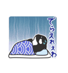 イーガくん（個別スタンプ：36）