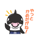 イーガくん（個別スタンプ：38）