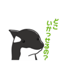 イーガくん（個別スタンプ：39）
