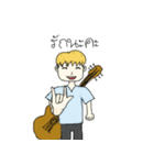 I and My Guitar（個別スタンプ：4）