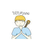 I and My Guitar（個別スタンプ：10）