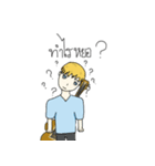 I and My Guitar（個別スタンプ：13）