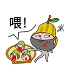 Little guava（個別スタンプ：24）