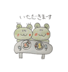 ケロロとケロタンのラブな毎日（個別スタンプ：7）