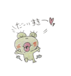 ケロロとケロタンのラブな毎日（個別スタンプ：17）