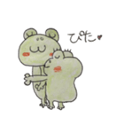 ケロロとケロタンのラブな毎日（個別スタンプ：20）