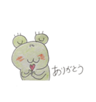 ケロロとケロタンのラブな毎日（個別スタンプ：21）