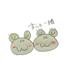 ケロロとケロタンのラブな毎日（個別スタンプ：22）
