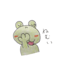 ケロロとケロタンのラブな毎日（個別スタンプ：26）