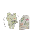 ケロロとケロタンのラブな毎日（個別スタンプ：38）