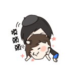 W bowl (Character ver.)（個別スタンプ：1）