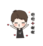 W bowl (Character ver.)（個別スタンプ：5）