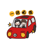 W bowl (Character ver.)（個別スタンプ：8）