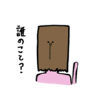 ねこのゆるいスタンプ（個別スタンプ：3）