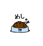 ねこのゆるいスタンプ（個別スタンプ：5）