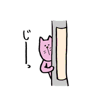 ねこのゆるいスタンプ（個別スタンプ：11）
