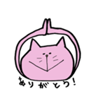 ねこのゆるいスタンプ（個別スタンプ：16）