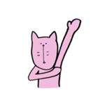 ねこのゆるいスタンプ（個別スタンプ：39）