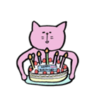 ねこのゆるいスタンプ（個別スタンプ：40）