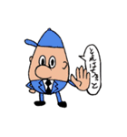 ダンプティーズ（個別スタンプ：10）