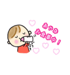 _ Ayana's sticker_（個別スタンプ：6）