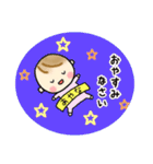 _ Ayana's sticker_（個別スタンプ：11）