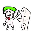 よしはるくん（個別スタンプ：1）
