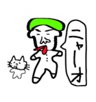 よしはるくん（個別スタンプ：15）