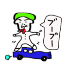 よしはるくん（個別スタンプ：17）