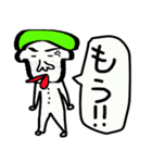 よしはるくん（個別スタンプ：19）