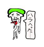 よしはるくん（個別スタンプ：29）