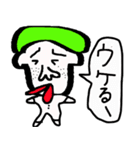 よしはるくん（個別スタンプ：34）