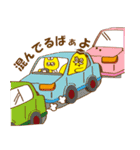 沖縄大学 公式スタンプ（個別スタンプ：8）