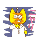 沖縄大学 公式スタンプ（個別スタンプ：13）