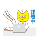 沖縄大学 公式スタンプ（個別スタンプ：26）