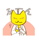 沖縄大学 公式スタンプ（個別スタンプ：30）