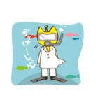 沖縄大学 公式スタンプ（個別スタンプ：39）