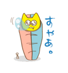 沖縄大学 公式スタンプ（個別スタンプ：40）