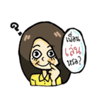 Head hot students（個別スタンプ：2）