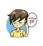 Head hot students（個別スタンプ：12）