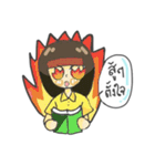 Head hot students（個別スタンプ：15）