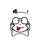 Giva frogs（個別スタンプ：12）