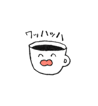 ゆかいなコーヒーさん（個別スタンプ：4）