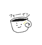 ゆかいなコーヒーさん（個別スタンプ：6）
