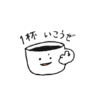 ゆかいなコーヒーさん（個別スタンプ：14）