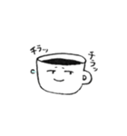 ゆかいなコーヒーさん（個別スタンプ：15）